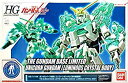 【中古】HG 1/144 ガンダムベース限定 ユニコーンガンダム(光の結晶体) 機動戦士ガンダムUC(ユニコーン) z2zed1b