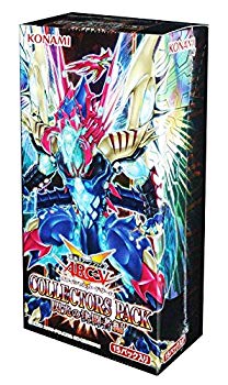 遊戯王アーク・ファイブ?OCG?COLLECTORS PACK 閃光の決闘者編 BOX ggw725x