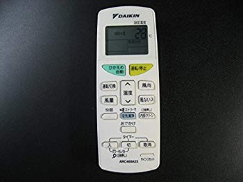 【中古】(未使用・未開封品)　DAIKIN エアコンリモコン ARC469A23 df5ndr3