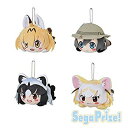 【中古】けものフレンズ 寝そべりぬいぐるみ vol.1 全4種セット n5ksbvb