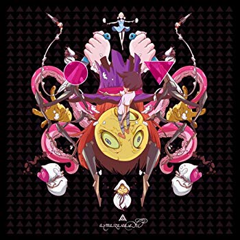 【中古】(未使用・未開封品)　0.7 [DVD] 60wa65s