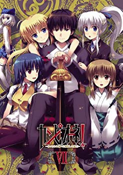 (中古品)カンピオーネ! ~まつろわぬ神々と神殺しの魔王~ 7 (初回生産限定版) [DVD]【メーカー名】ワーナー・ホーム・ビデオ【メーカー型番】【ブランド名】ワーナーホームビデオ【商品説明】カンピオーネ! ~まつろわぬ神々と神殺しの魔王~ 7 (初回生産限定版) [DVD]当店では初期不良に限り、商品到着から7日間は返品を 受付けております。品切れの場合は2週間程度でお届け致します。ご注文からお届けまで1、ご注文⇒24時間受け付けております。2、注文確認⇒当店から注文確認メールを送信します。3、在庫確認⇒中古品は受注後に、再メンテナンス、梱包しますので　お届けまで3日〜10日程度とお考え下さい。4、入金確認⇒前払い決済をご選択の場合、ご入金確認後、配送手配を致します。5、出荷⇒配送準備が整い次第、出荷致します。配送業者、追跡番号等の詳細をメール送信致します。6、到着⇒出荷後、1〜3日後に商品が到着します。当店はリサイクル専門店につき一般のお客様から買取しました中古扱い品です。