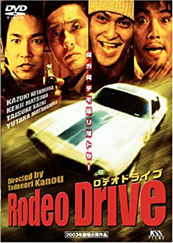 Rakuten - 【中古】Rodeo Drive [DVD] cm3dmju