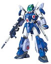【中古】【非常に良い】リアルロボットレヴォリューション 1/48 SPTレイズナー bme6fzu(3)