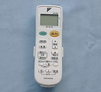 【中古】(未使用・未開封品)　ダイキン 純正エアコン用リモコン ARC443A20 qdkdu57