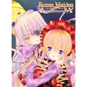 [중고] 로젠 메이든 트로이먼트 전 6 권 세트 [마켓 플레이스 DVD 세트] wgteh8f
