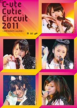 【中古】℃-ute Cutie Circuit 2011~9月10日は℃-uteの日 [DVD] g6bh9ry