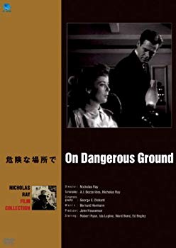 【中古】(未使用・未開封品)　巨匠たちのハリウッド 生誕百周年 ニコラス・レイ傑作選 危険な場所で [DVD] 7z28pnb