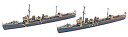 【中古】(未使用・未開封品) ハセガワ 1/700 日本海軍 駆逐艦 樅&若竹 ハイパーディテール プラモデル 30058 bt0tq1u