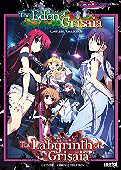 【中古】Labyrinth of Grisaia / Eden of Grisaia [DVD] 2zzhgl6