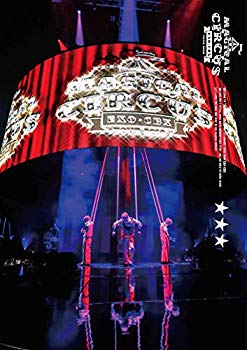 【中古】EXO-CBX “MAGICAL CIRCUS" TOUR 2018(DVD2枚組)(スマプラ対応) mxn26g8