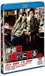 【中古】探偵はBARにいる　通常版 [Blu-ray] tf8su2k