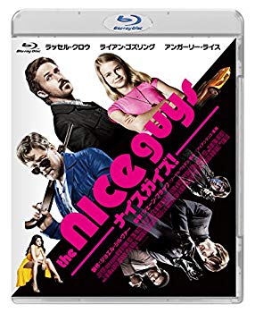 【中古】ナイスガイズ! [Blu-ray] n5ksbvb