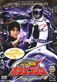 【状態　非常に良い】轟轟戦隊ボウケンジャー VOL.2 [DVD]【メーカー名】東映ビデオ【メーカー型番】【ブランド名】東映ビデオ【商品説明】轟轟戦隊ボウケンジャー VOL.2 [DVD]当店では初期不良に限り、商品到着から7日間は返品を 受付けております。品切れの場合は2週間程度でお届け致します。ご注文からお届けまで1、ご注文⇒24時間受け付けております。2、注文確認⇒当店から注文確認メールを送信します。3、在庫確認⇒中古品は受注後に、再メンテナンス、梱包しますので　お届けまで3日〜10日程度とお考え下さい。4、入金確認⇒前払い決済をご選択の場合、ご入金確認後、配送手配を致します。5、出荷⇒配送準備が整い次第、出荷致します。配送業者、追跡番号等の詳細をメール送信致します。6、到着⇒出荷後、1〜3日後に商品が到着します。当店はリサイクル専門店につき一般のお客様から買取しました中古扱い品です。ご来店ありがとうございます。