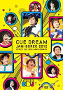 【中古】CUE DREAM JAM-BOREE 2012 DVD i8my1cf