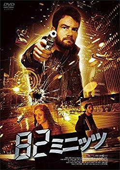 新82(ワニ)分署 dvd 邦画アクション スーパーGUNレディ ワニ分署/横山エミー[DVD]【返品種別A】 : Joshin