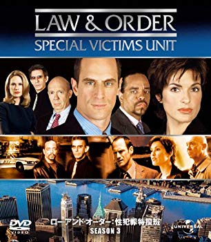 【中古】(未使用・未開封品)　Law & Order 性犯罪特捜班 シーズン3 バリューパック [DVD] p1m72rm