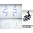 【中古】(未使用・未開封品) 機動戦士ガンダムSEED Destiny RG 1/144 ストライクフリーダムガンダム用 拡張エフェクトユニット“天空の翼” v...