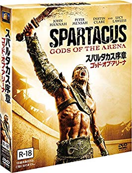 【中古】スパルタカス序章 ゴッド・オブ・アリーナ(SEASONSコンパクト・ボックス) [DVD] qqffhab