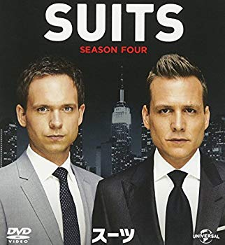 【中古】SUITS/スーツ シーズン4 バリューパック [DVD] n5ksbvb...