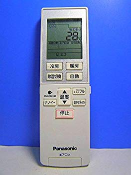 【中古】パナソニック エアコンリモコン A75C3951 d2ldlup
