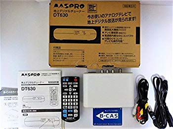 【中古】マスプロ 地上デジタルチューナー DT630 wgteh8fの商品画像