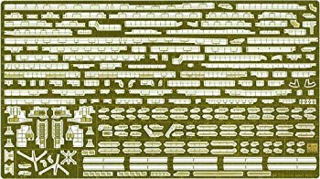 ����šۥϥ����� 1/350 ���ܳ��� �־� �ǥ��ơ��륢�å� ���å��󥰥ѡ��� �١����å�A �ץ��ǥ��ѥѡ��� QG26 2mvetro