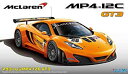 【中古】(未使用 未開封品) フジミ模型 1/24 リアルスポーツカーシリーズ No.44 マクラーレンMP4/12C GT3 p1m72rm