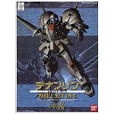 【中古】1/100 デナンゾン (機動戦士ガンダムF91) bme6fzu(3)