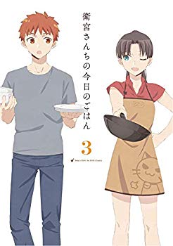 [중고](미사용·미개봉품) 위궁 산치의 오늘의 밥 3(완전 생산 한정판) [Blu-ray] bt0tq1u