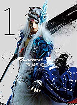 Rakuten - 【中古】(未使用・未開封品)　Thunderbolt Fantasy 東離劍遊紀2 1(完全生産限定版) [Blu-ray] bt0tq1u