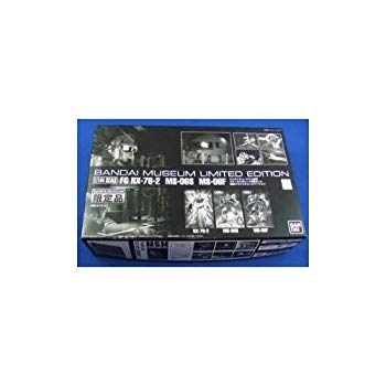 【中古】1/144FGファーストグレード ガンダム ザク シャアザク3体セット 限定クリアメタリックバージョン g6bh9ry