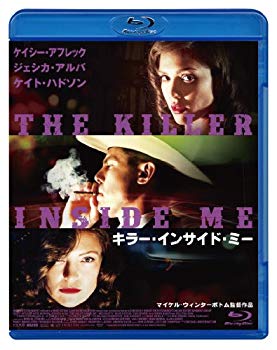 【中古】【非常に良い】キラー・インサイド・ミー [Blu-ray] g6bh9ry