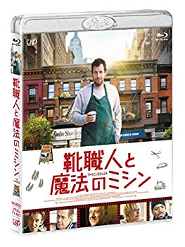 楽天ドリエムコーポレーション【中古】（未使用・未開封品）　「靴職人と魔法のミシン」Blu-ray df5ndr3