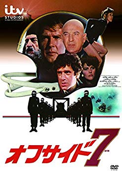 【中古】オフサイド7 [DVD] dwos6rj