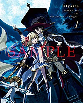 【中古】(未使用・未開封品)　ユリシーズ ジャンヌ・ダルクと錬金の騎士 Blu-ray 第1巻 bt0tq1u