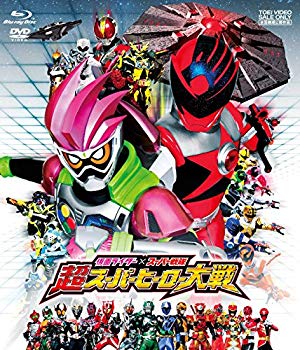 樂天商城 - 【中古】仮面ライダー×スーパー戦隊 超スーパーヒーロー大戦 [Blu-ray] n5ksbvb