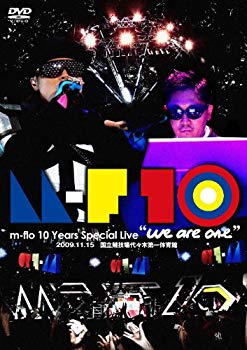 【中古】m-flo 10 Years Special Live "we are one" [DVD] wyw801m