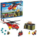 【中古】レゴ (LEGO) シティ 消防ヘリコプター 60108 w17b8b5