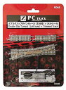 【中古】【非常に良い】ロクハン Zゲージ R068 ダブルスリップポイントレール (左分岐) +カットレール 9jupf8b