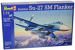 【中古】(未使用・未開封品)　ドイツレベル 1/72 スホーイ Su27-SM 04937 プラモデル kmdlckf