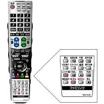 【中古】【非常に良い】0126380067 RRMCGB047WJNG テレビリモコン シャープ SHARP 2zzhgl6