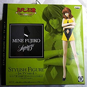 【中古】【非常に良い】バンプレスト 峰不二子 ルパン三世DX組立式スタイリッシュフィギュア ～1st. TV ver.4～ 9jupf8b