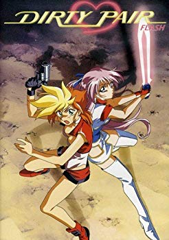 【中古】【非常に良い】Dirty Pair Flash DVD Collection (ダーティペアFLASH DVD-BOX 北米版) Import tf8su2k