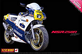 楽天市場】nsr プラモデルの通販 楽天市場】nsr プラモデルの通販