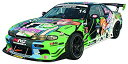 【中古】プラッツ 1/24 PACIFIC RACING NAC ガールズ パンツァー S14タイプ D1グランプリ 2017 プラモデル GPR-2 mxn26g8