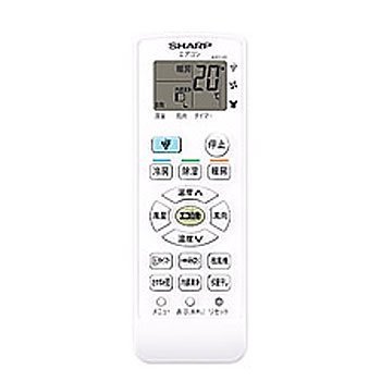 【中古】【部品】シャープ エアコン リモコン 対応機種：AY-E22DX AY-E25DX AY-E28...