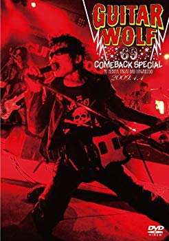 šGUITAR WOLF LIVE AT HIBIYA YAGAI DAI ONGAKUDOU 2009.4.4 [DVD] 2mvetro