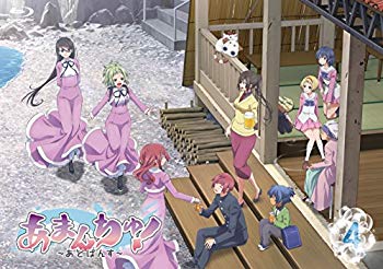 【中古】あまんちゅ ~あどばんす~ 第4巻(数量限定生産)(天野こずえ描き下ろし全巻収納BOX付き) Blu-ray z2zed1b
