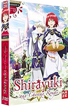 【中古】(未使用 未開封品) 赤髪の白雪姫 第1期 コンプリート DVD-BOX (全12話 288分) あかがみのしらゆきひめ あきづき空太 アニメ DVD Import PAL 再生環境をご確認 0pbj0lf